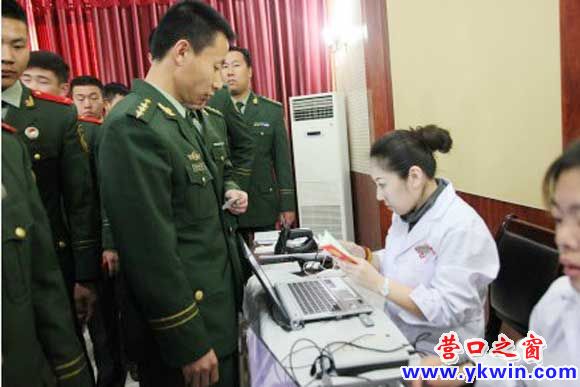 Y(RR31`3`LSL9[M730FU7N