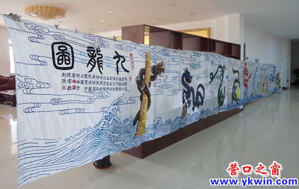 九龍圖22222222222222222