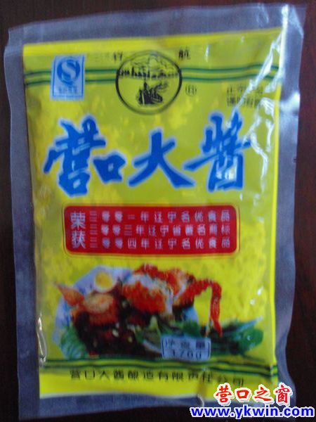 4444444444444444444444_副本