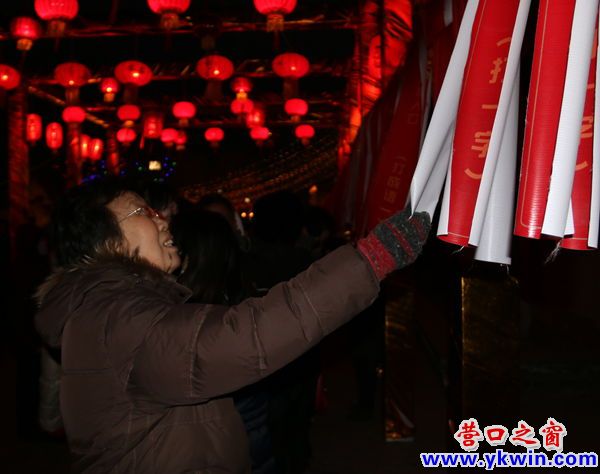 元宵花燈節(jié)2