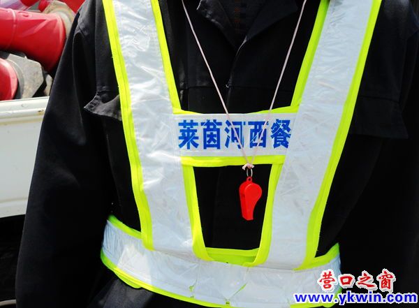 反光背心2