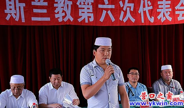 伊斯蘭2222222222222222