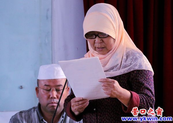 伊斯蘭77777777777777777777777777