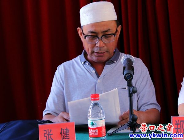 伊斯蘭888888888888888888