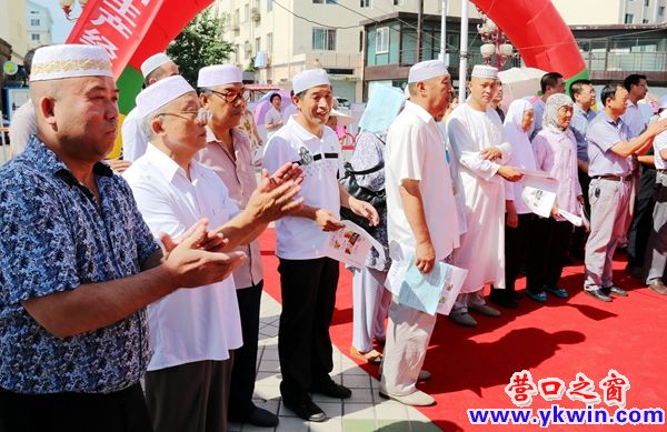 清真食品2  會長