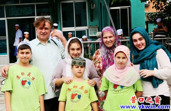 開齋節(jié)  美國人全家福