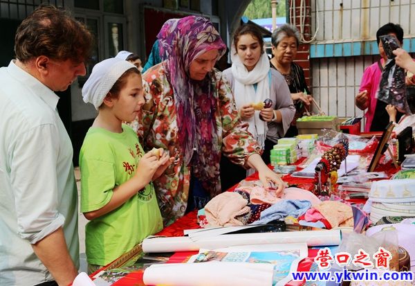 開齋節(jié)  小商販