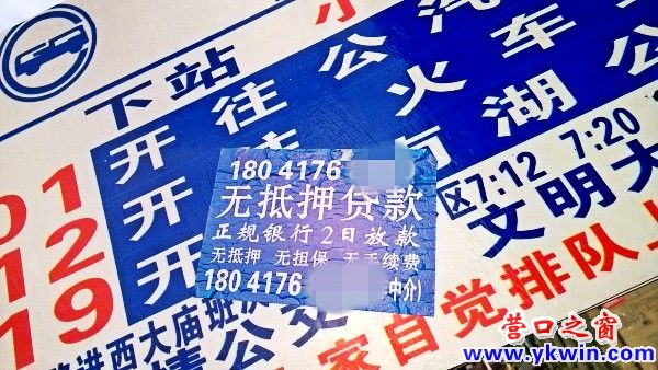 conew_img_20140706_170719_conew1