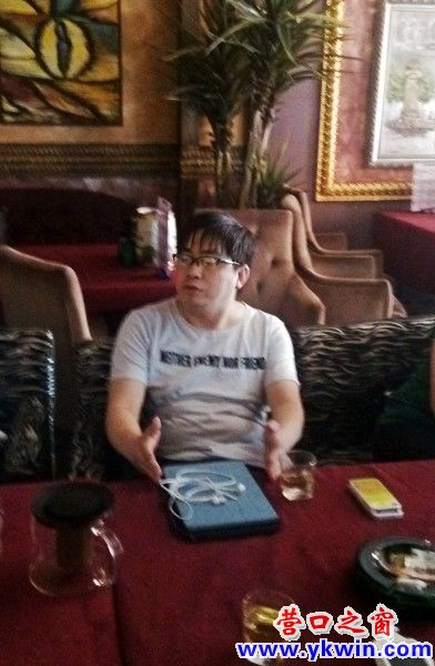 IMG_20140802_151340_conew1