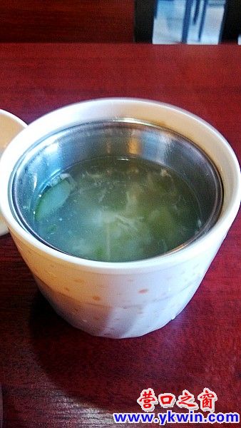 IMG_20140802_125043_conew1