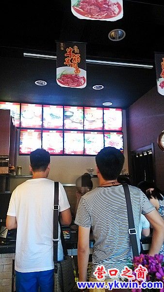 IMG_20140802_125429_conew1