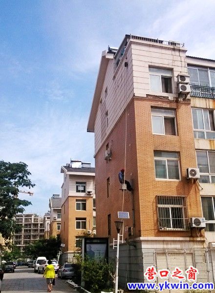 IMG_20140805_095230_conew1