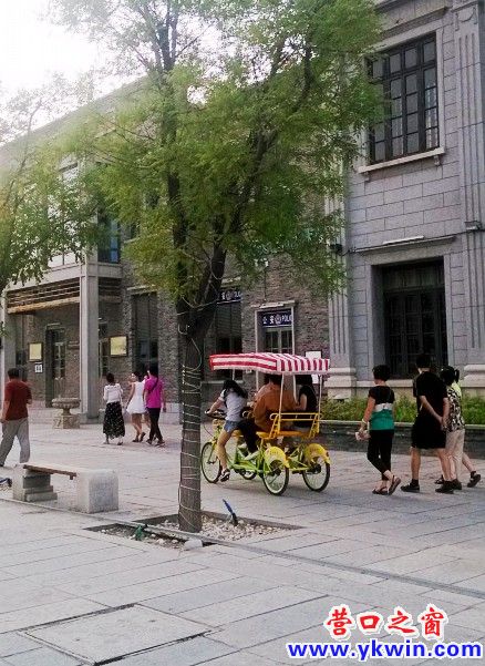 IMG_20140806_182805_conew1