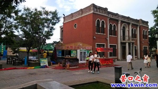 conew_img_20140806_173430