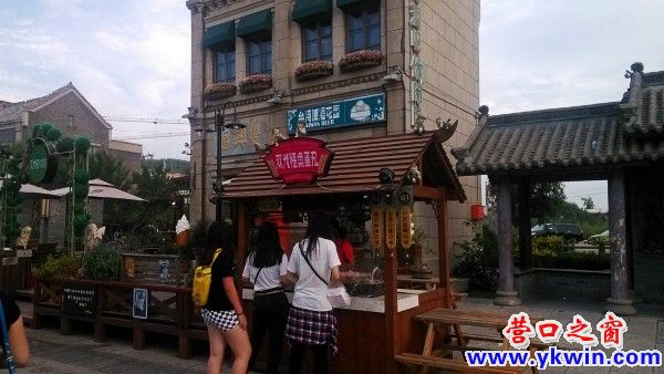 conew_img_20140806_174714