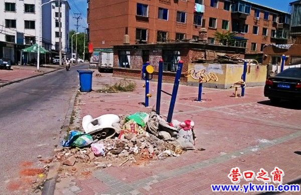 conew_img_20140812_125443_conew1