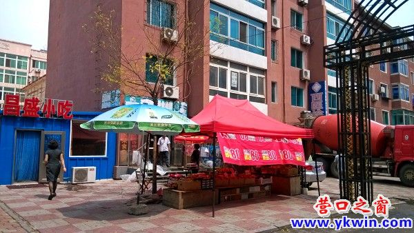 conew_img_20140814_114123