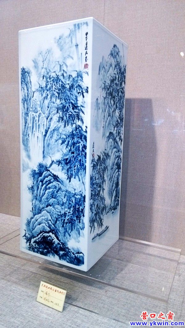 conew_img_20140814_132039