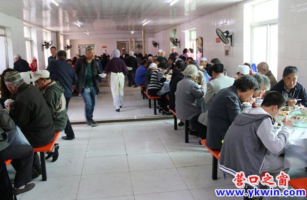 法圖麥會  食堂全景