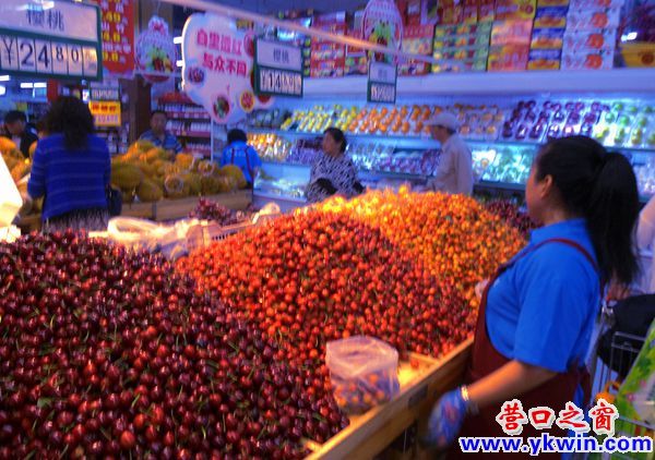 財富春天  櫻桃