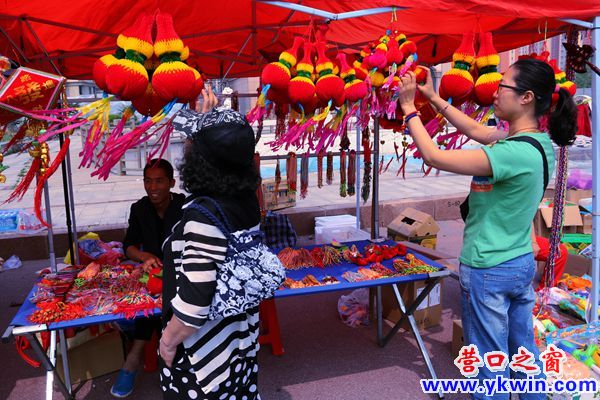 廟會 三個(gè)人