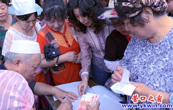 開齋節(jié)  二姐