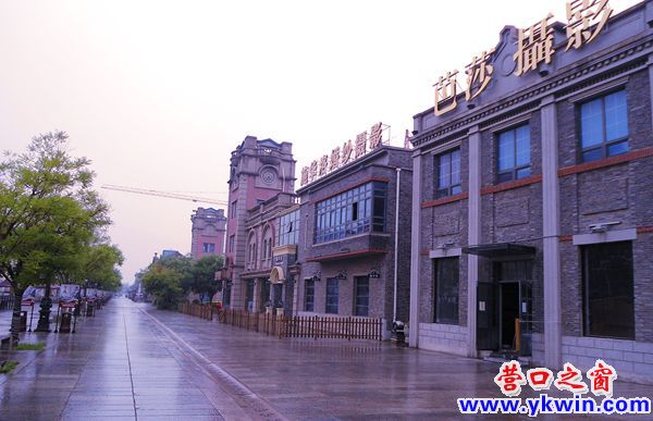 遼河老街  5
