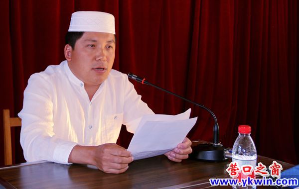 古蘭經(jīng)大會 哈志明