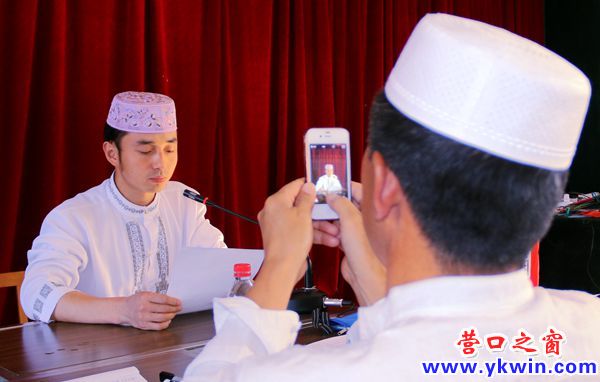 古蘭經(jīng)大會 王宏躍