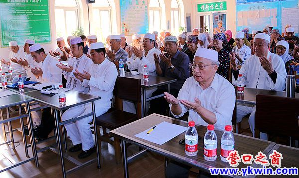 古蘭經(jīng)大會   接杜瓦依