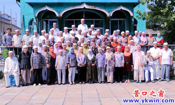 古蘭經(jīng)大會 集體合影