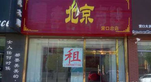 080226vw1wb6rflla0a837