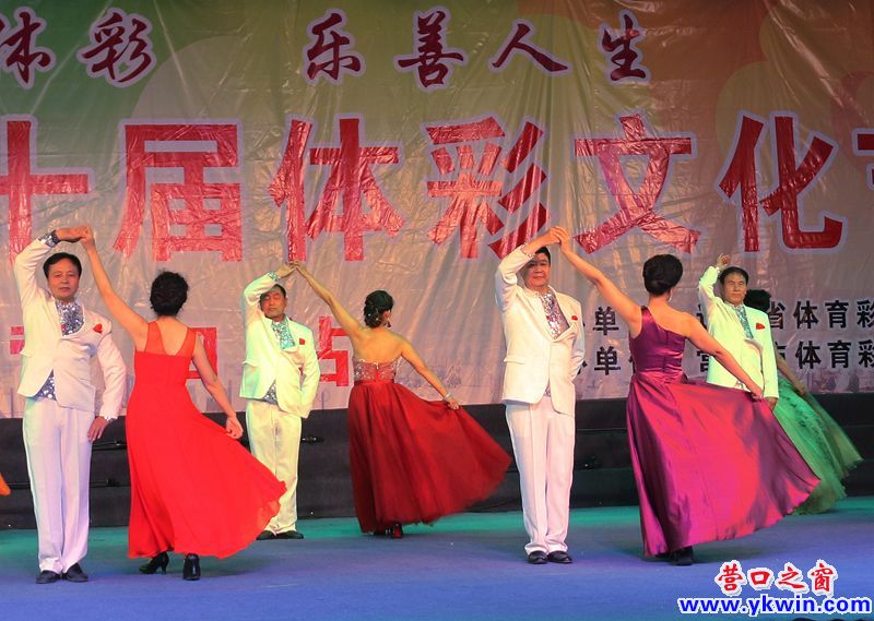 藝術(shù)節(jié)  5