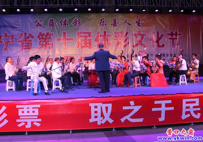 藝術(shù)節(jié)  6