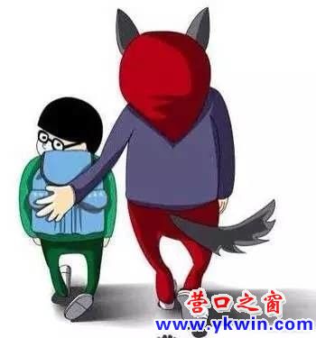 營口8歲男孩被當街拐走 驚心動魄90分鐘