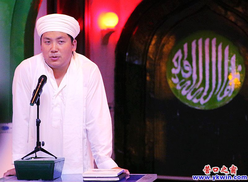 蓋德爾夜  哈教長(zhǎng)