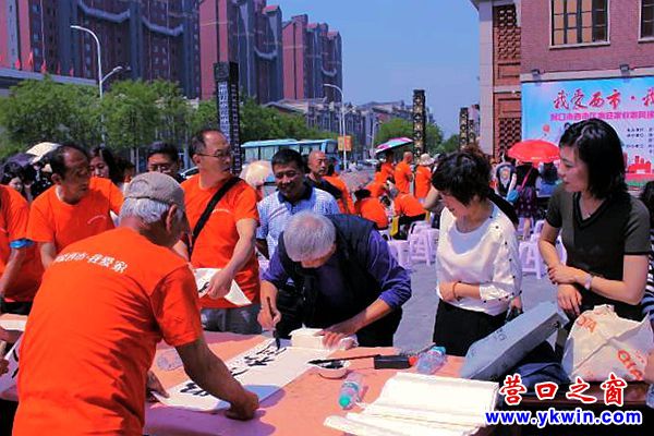 啟動(dòng)儀式4