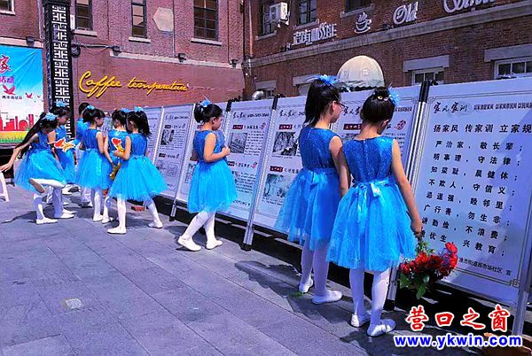 啟動(dòng)儀式7