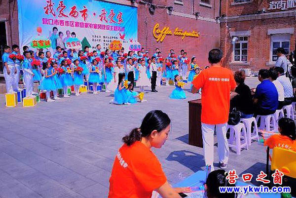 啟動(dòng)儀式6