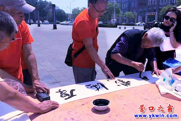 啟動(dòng)儀式5