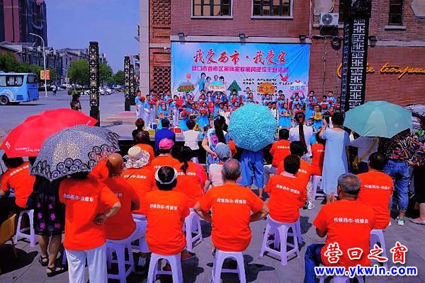 啟動(dòng)儀式9