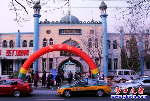 圣紀(jì)節(jié)9