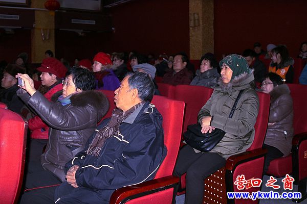 社區(qū)歡樂年聯(lián)歡會(huì)  觀眾席