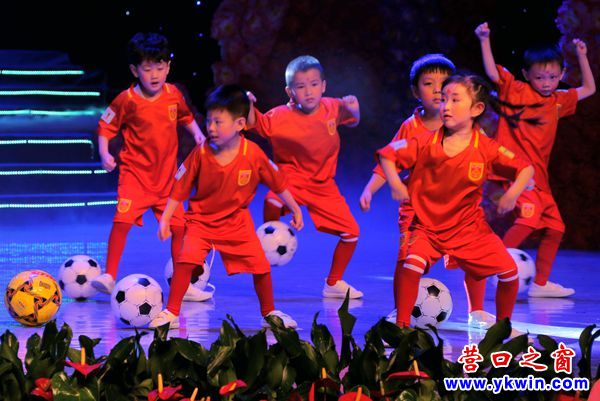 睿童聯(lián)歡會  足球