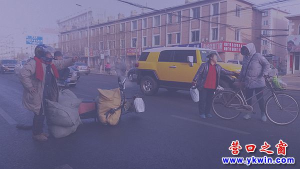 撞車 對(duì)罵2