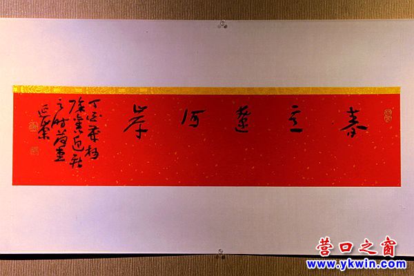 聯(lián)墨邀請(qǐng)展1