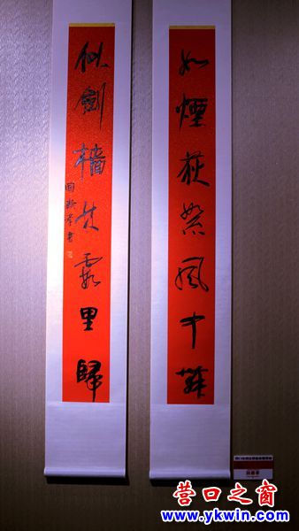 聯(lián)墨邀請(qǐng)展5