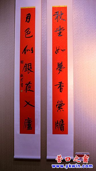 聯(lián)墨邀請(qǐng)展6