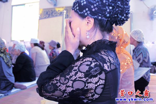 開齋節(jié)  洗臉