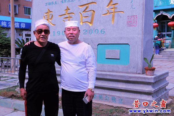 開齋節(jié)  會長合影